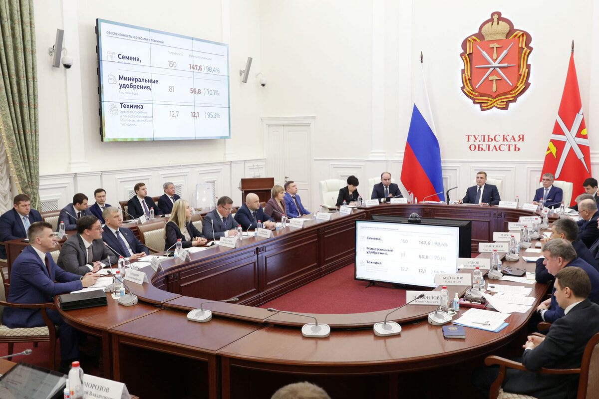 Семенов тульская область. Достопримечательности г семенов нижегородской обл. Семенов тульская область. Семенов тульская область. Семенов тульская область.