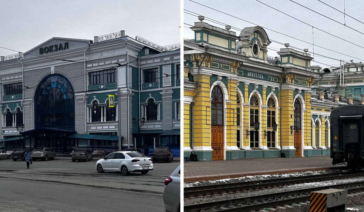 Photos at Ж/Д вокзал "Иркутск-Пассажирский" / Irkutsk Railway Station - Rail Sta