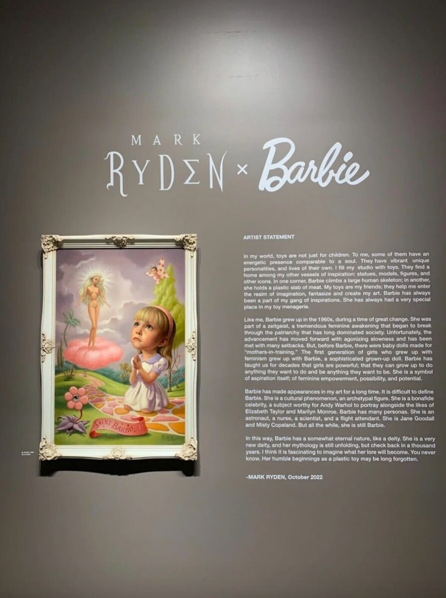 «Святая Барби», 1994. Марк Райден