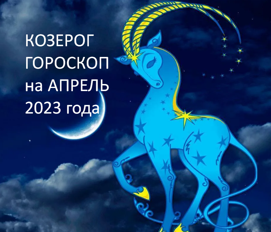 К этим знакам Зодиака начнут липнуть деньги. Не будете знать, на что тратить!