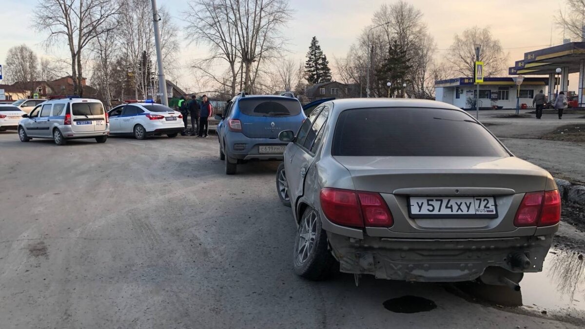 ГИБДД Тюменской области📷
