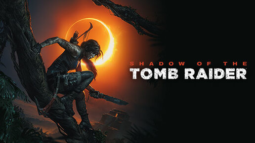 Shadow of the Tomb Raider | i3-12100 | 16GB RAM | RX 6600