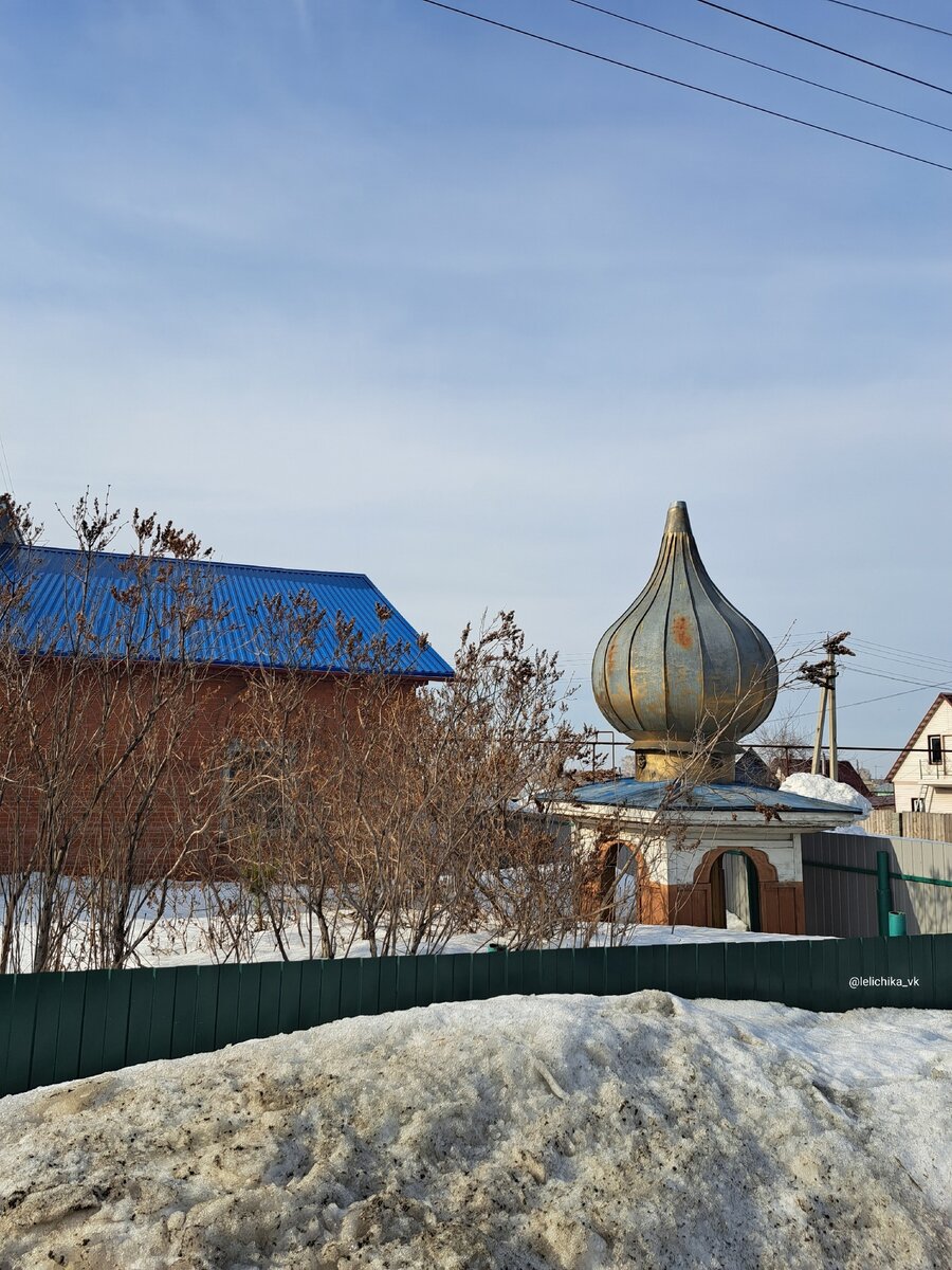 Сокур | Прогулки по городу N. | Дзен