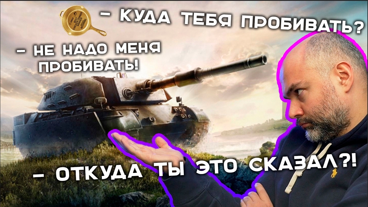 ОБЗОР на ТАНКОВЫЕ РЕЖИМЫ в PUBG Mobile