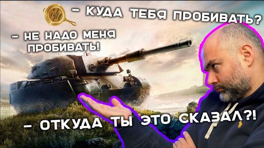 ОБЗОР на ТАНКОВЫЕ РЕЖИМЫ в PUBG Mobile