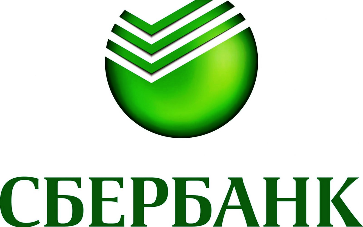 Что совсем скоро изменится для тех россиян, которые являются клиентами Сбербанка?