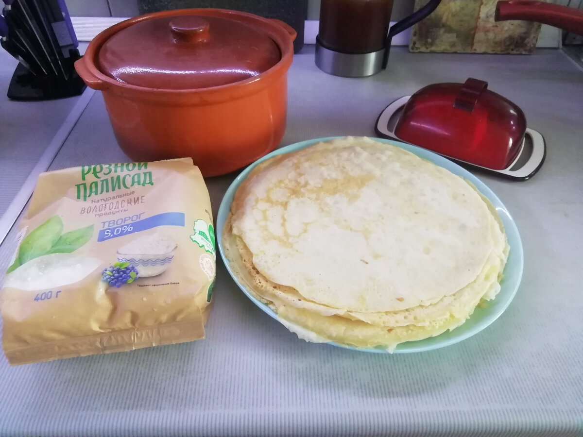 Горшочек на заднем плане