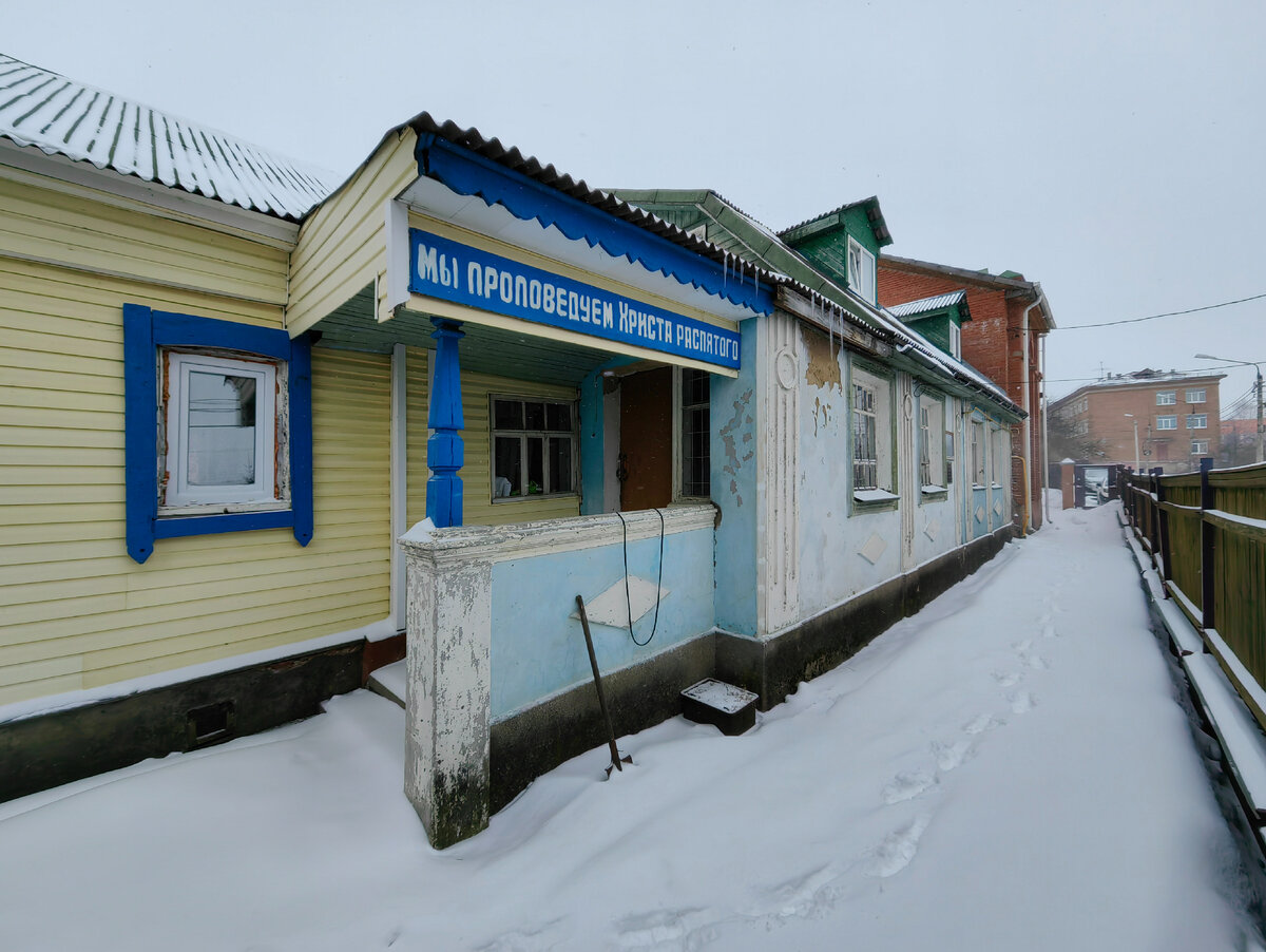 Обзор архитектуры г. Клин (Московская область). Что посмотреть туристу во  время однодневной поездки из Петербурга | Олег Еверзов | Дзен