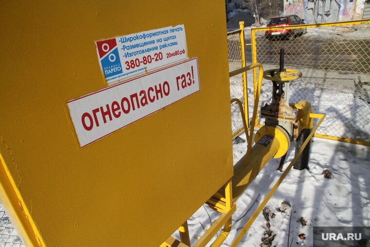    Пожар в результате взрыва на газопроводе возле Пелыма потушен