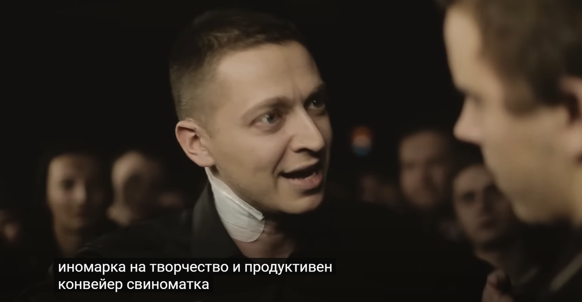 На**й творчество - ты продуктивен, как конвейер, свиноматка. Каждый год по альбому - а толку? Где шум?