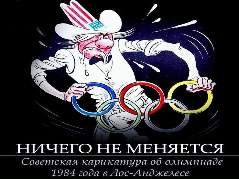 Допустят российских спортсменов