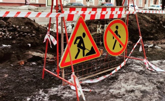 Фото: Царьград