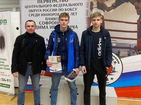     Фото: минспорта Калужской области