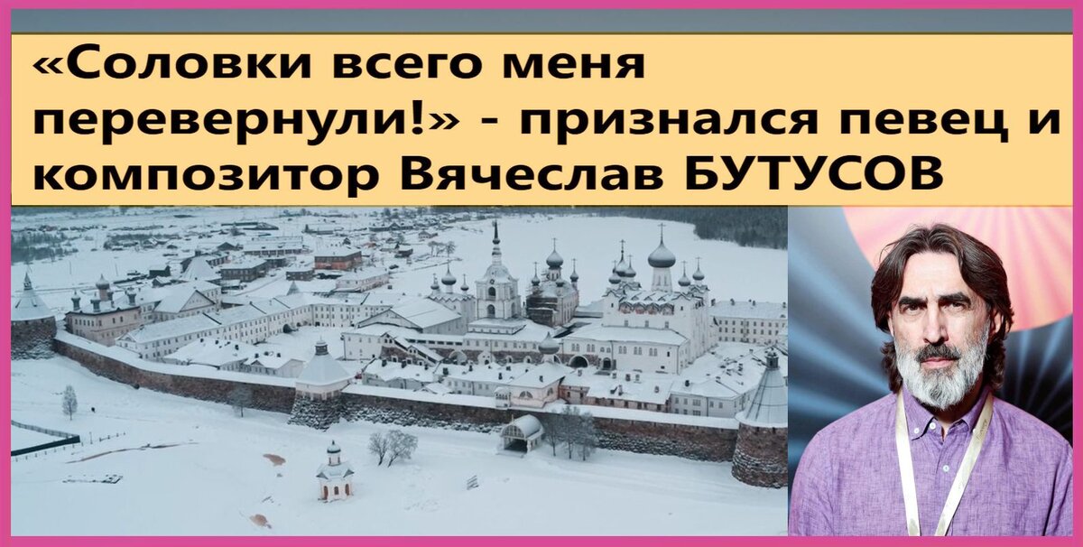 Коллаж автора. Фото из "7 секретов"