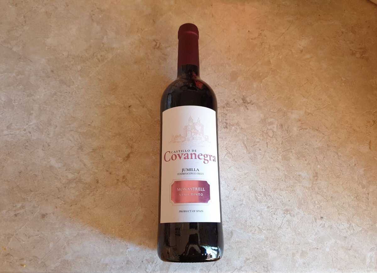 Castillo de Covanegra Jumilla Monastrell 