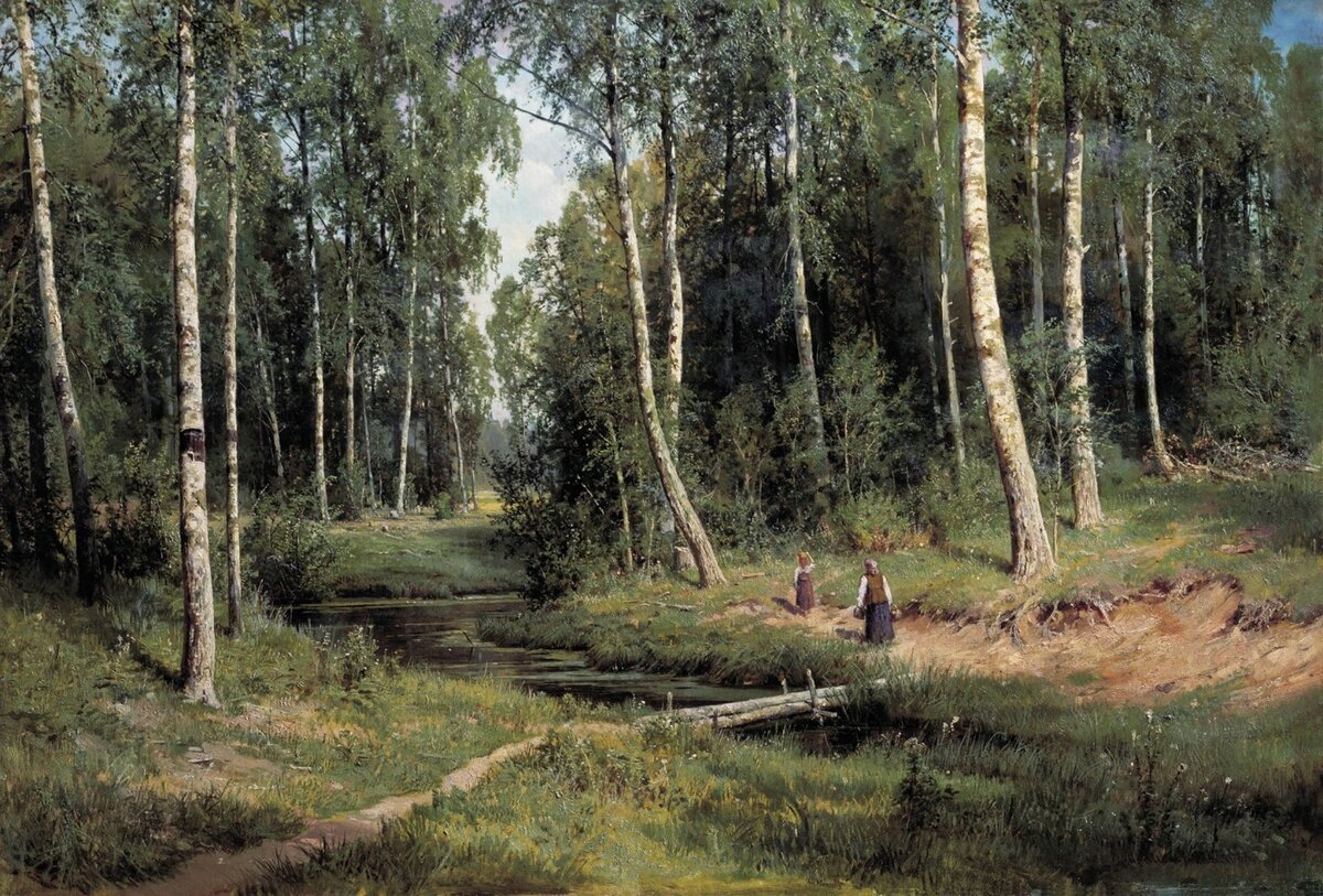Иван Иванович Шишкин. Ручей в берёзовом лесу. 1883