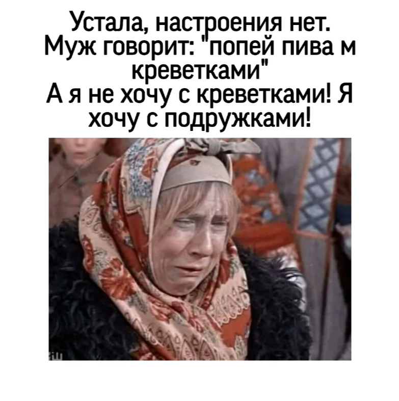 Добавьте описание