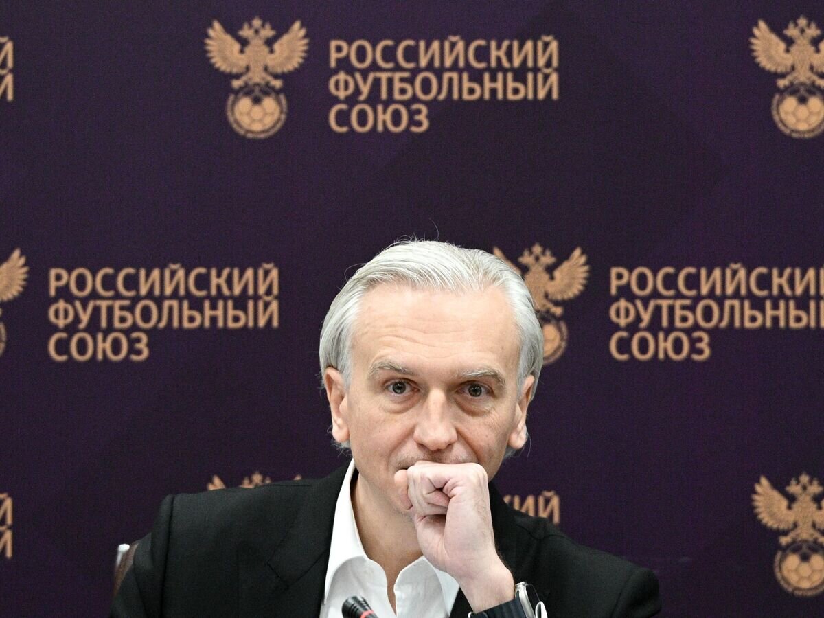    Президент РФС Александр Дюков© РИА Новости / Алексей Филиппов
