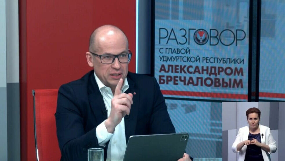     С 1 апреля ни частичной мобилизации, ни отправки в зону СВО военнослужащих срочной службы в Удмуртии не будет. Вместо этого пройдет дополнительный набор в войска контрактников. Такое заявление во время прямого эфира на ТК «Моя Удмуртия» 30 марта сделал глава региона Александр Бречалов.