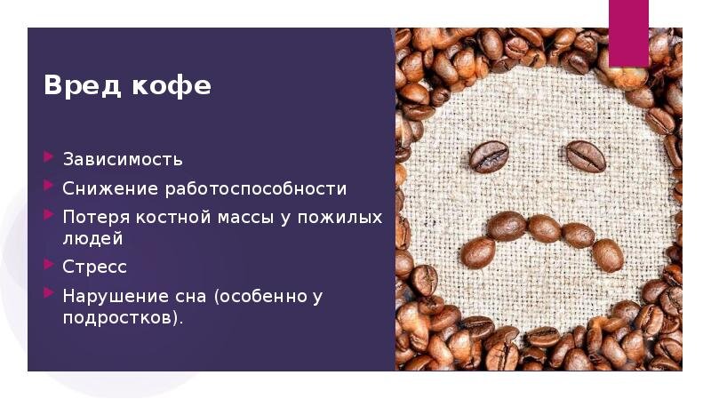 Лекарство от яда отличается только дозировкой, верно говорят