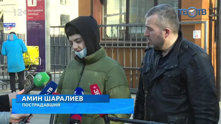 Мошенничество фельдшера, которого не было (Нашла сайт с ценами на ...