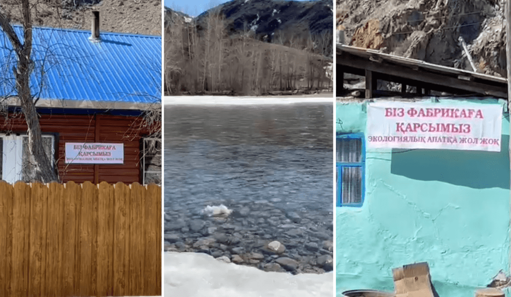    кадры из видео Жуман Кииков