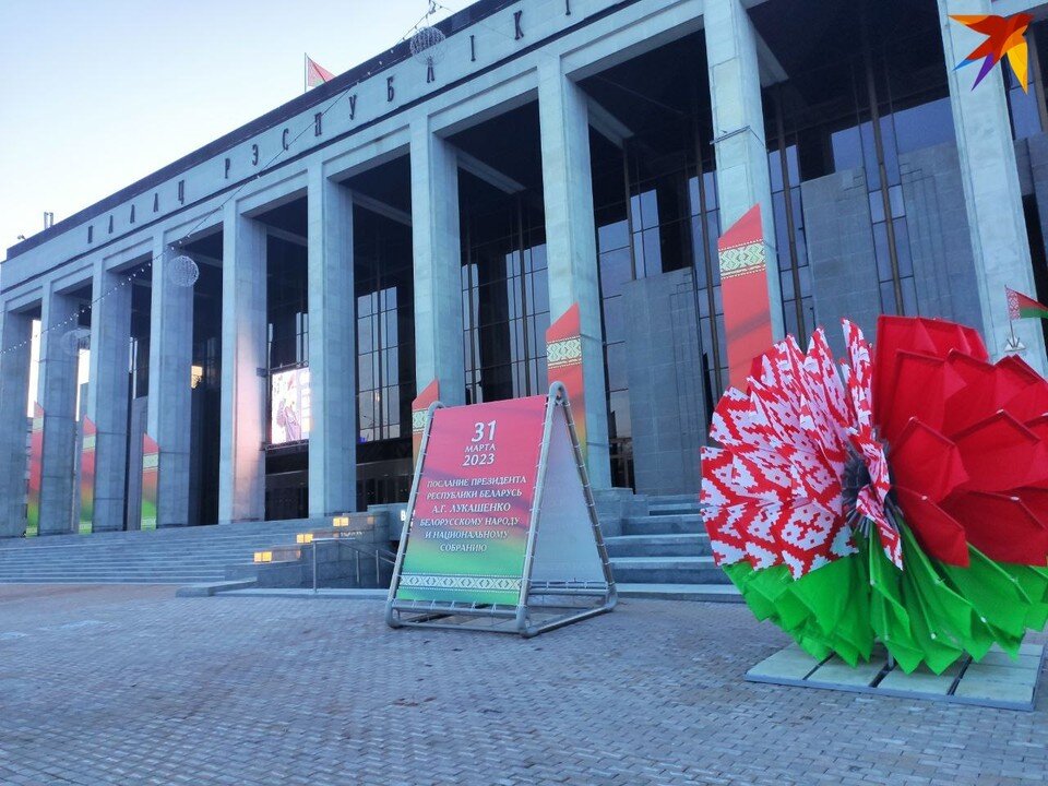     Александр Лукашенко обращается к народу и нацсобранию. Фото: архив «КП», носит иллюстративный характер.