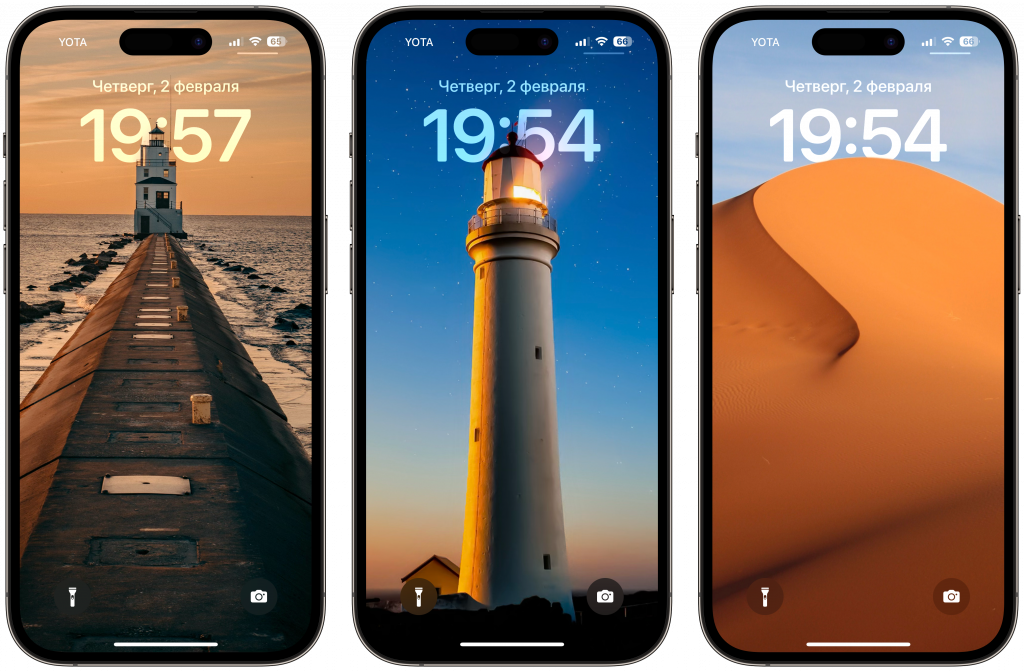 Картинки с эффектом глубины ios 16