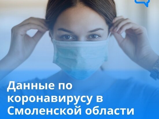     Фото: vk.com/obyasnyaemsm