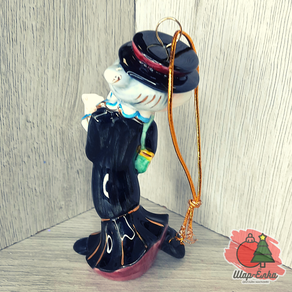 Ёлочная игрушка "Шапокляк" (Лефортовский фарфор)