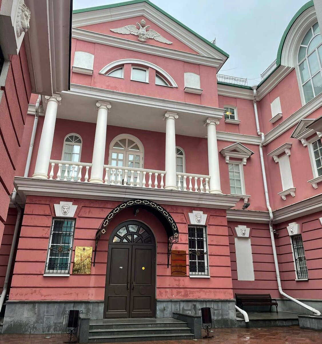 Музей Сословий России.