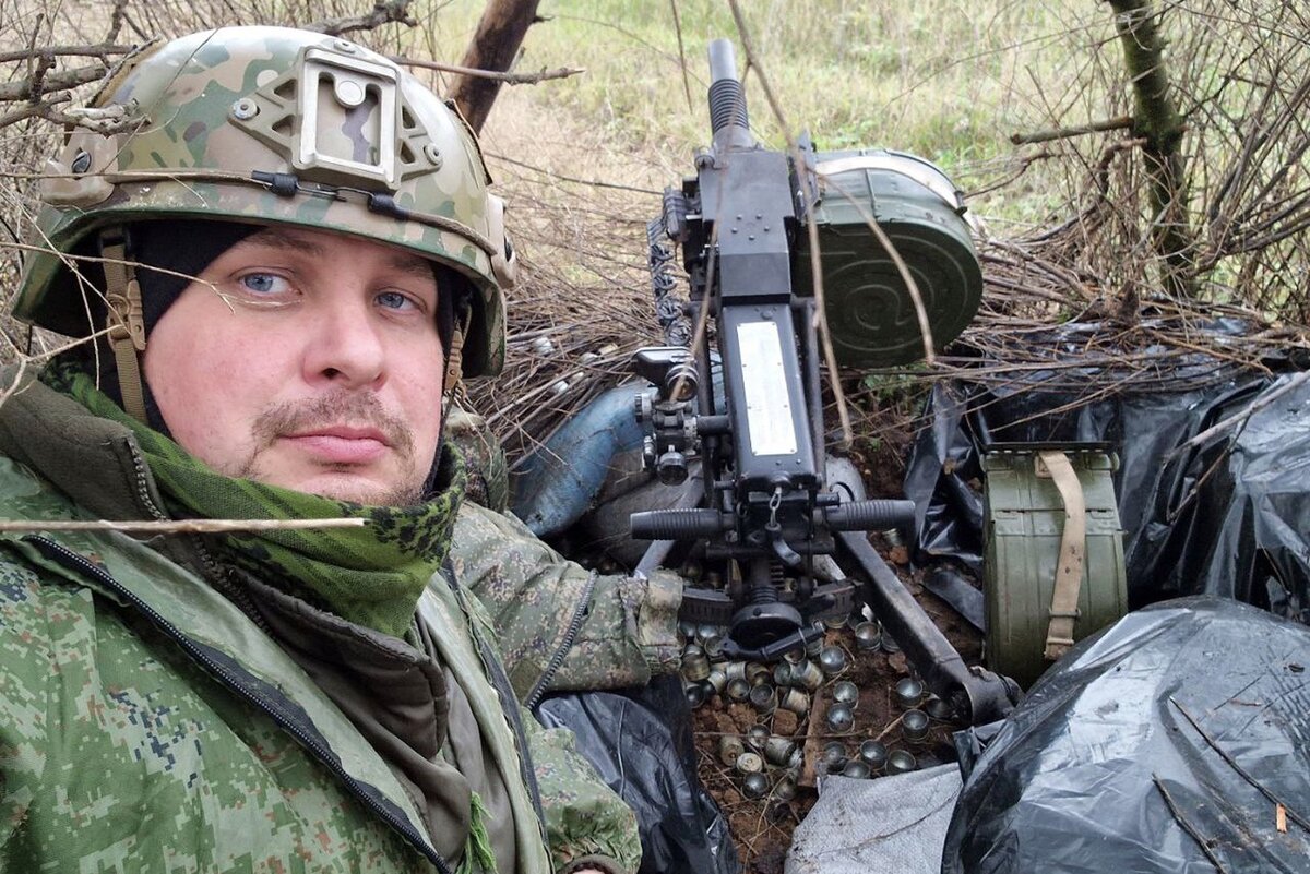 Фото: t.me/vladlentatarsky