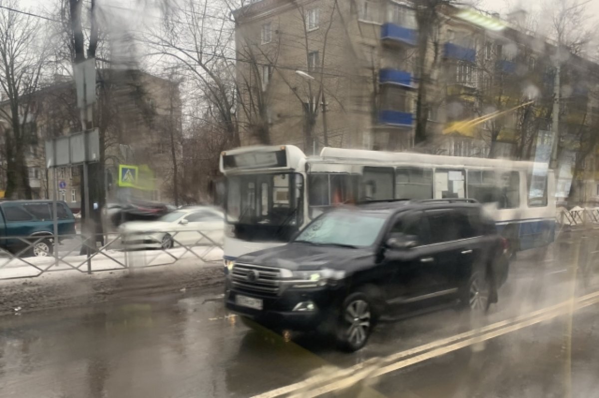    4 апреля в первой половине дня в Тверской области ожидается дождь