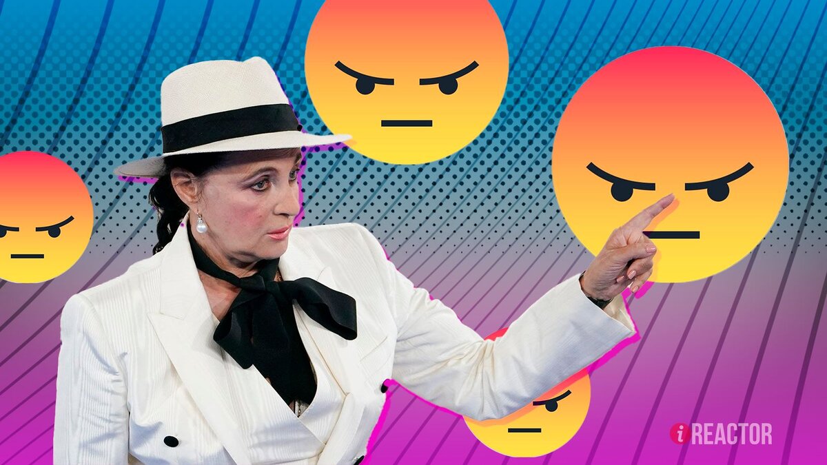    Инфореактор