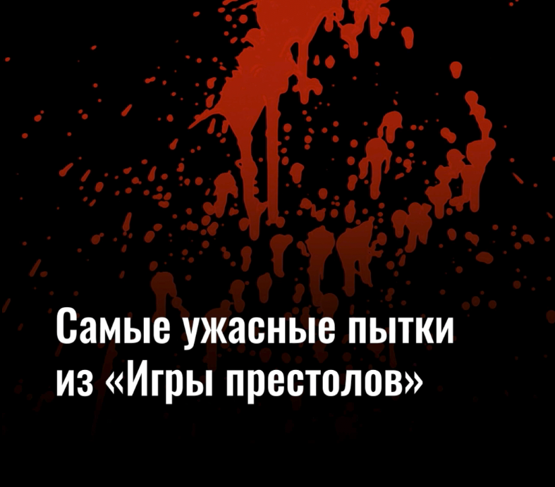 Сериал об Олимпиаде 