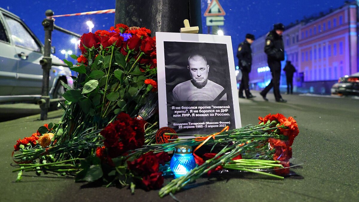 Стихийный мемориал