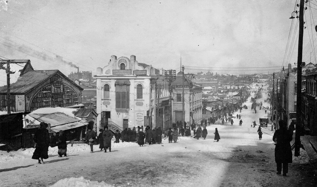 Улица Корейская во Владивостоке, 1920-1930-е годы. Фото: ИА PrimaMedia
