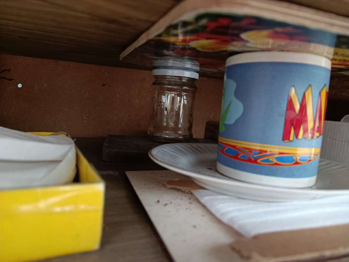 Крутая конструкция, сказать нечего🤣🤣🤣