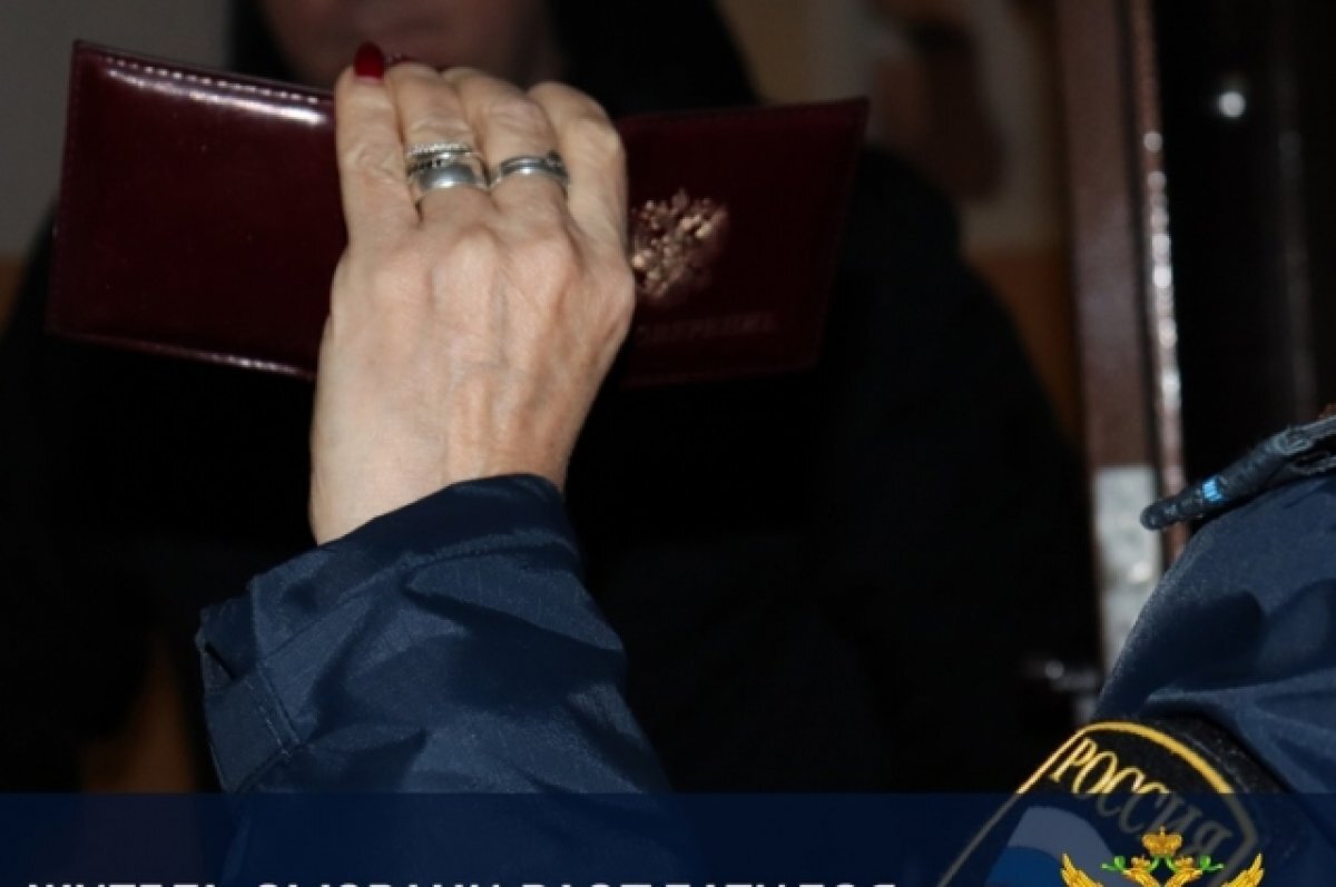    Житель Сызрани расплатился своей квартирой за долг по алиментам