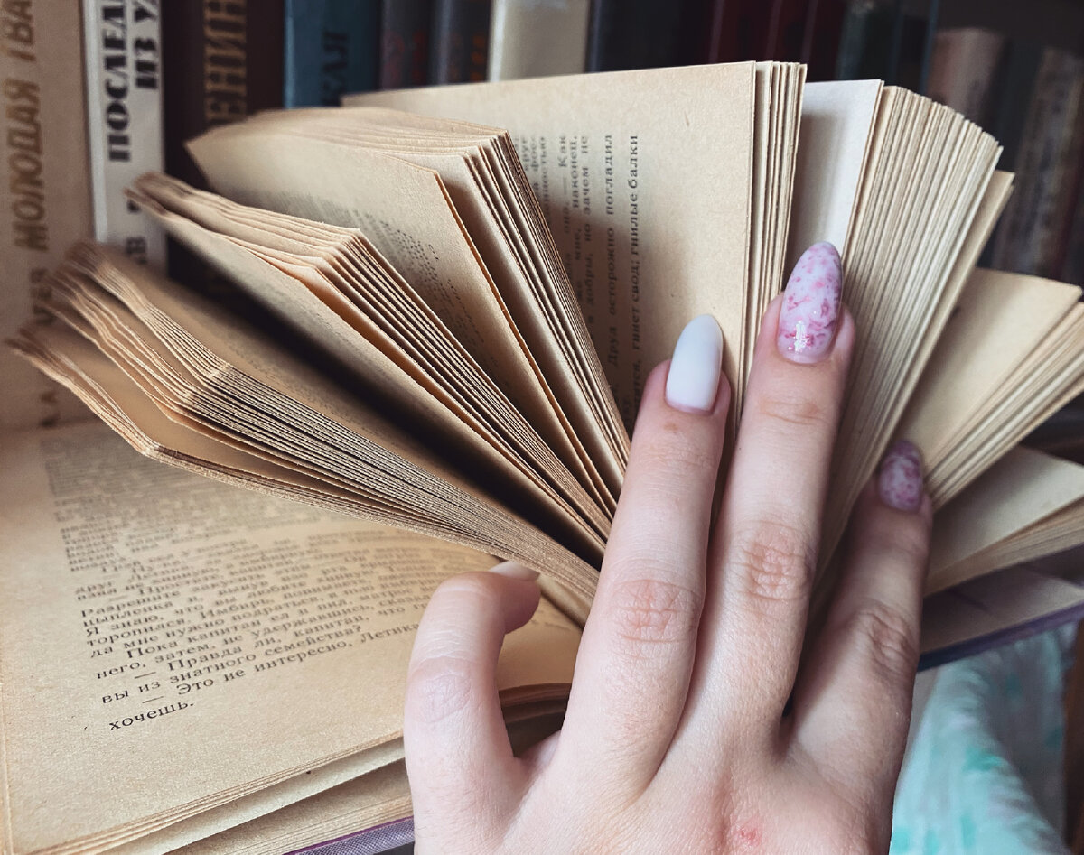 Личное фото