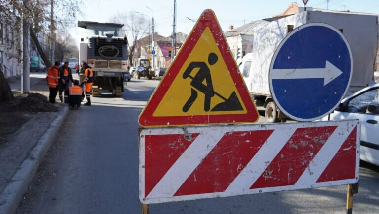    В Оренбурге дорожники приступили к ремонту улицы Чичерина Марина Шарт
