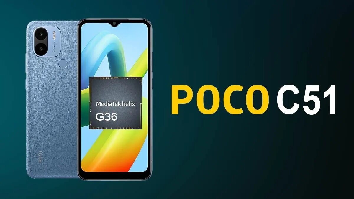 Смартфон poco c51