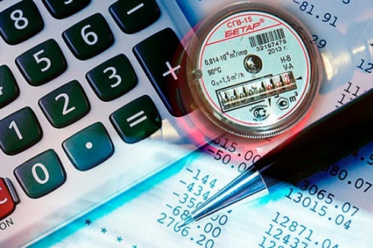    Эксперт Парфенов: тарифы на ЖКХ могут вырасти лишь в пределах инфляции