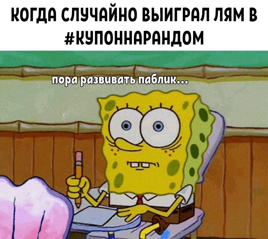 Не очень хорошее вложение) 