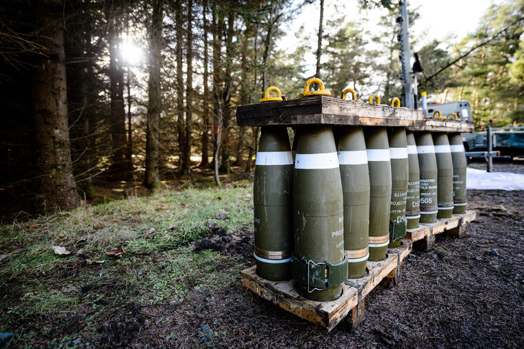    США объявили о новом пакете помощи Украине