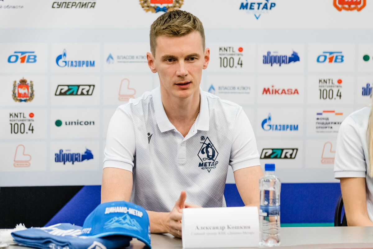 Главный тренер "Динамо-Метар" предлагает изменить регламент. Это сделает женский волейбол в России интереснее. Фото: волейбольный клуб "Динамо-Метар"