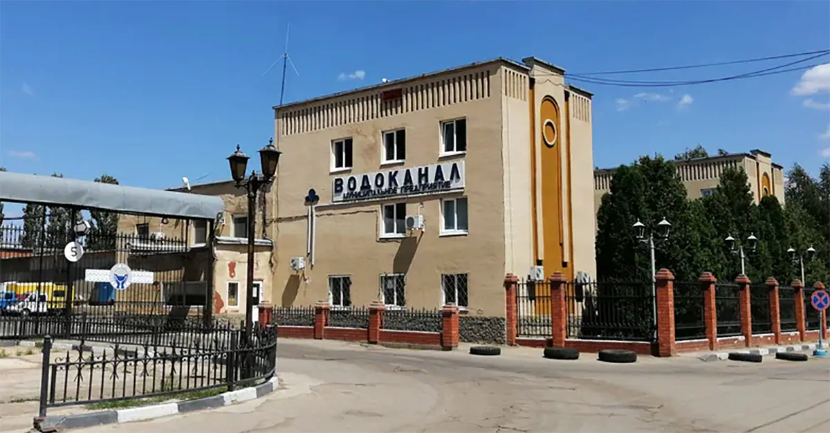 Директором Балаково-Водоканала назначен бывший директор муниципальной похоронной конторы