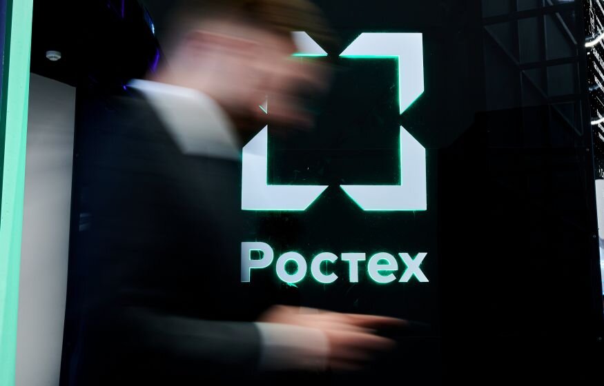    В России возродят тропосферную связь времен СССР