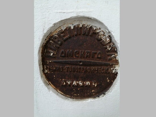     Фото: управление Росреестра по НСО