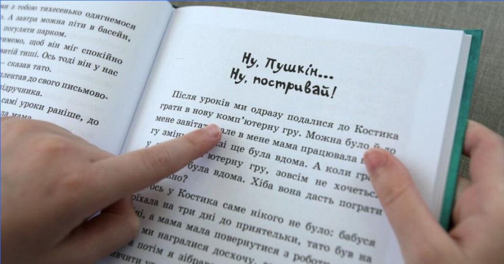 Изображение из открытых источников информации